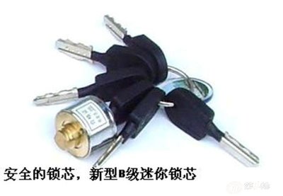 北京王力防盜門(mén)銷(xiāo)售維修換C級(jí)鎖