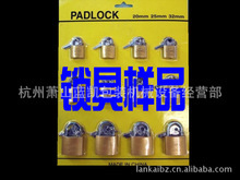 窗簾鎖具_(dá)窗簾鎖具批發(fā)_窗簾鎖具供應(yīng)_阿里巴巴